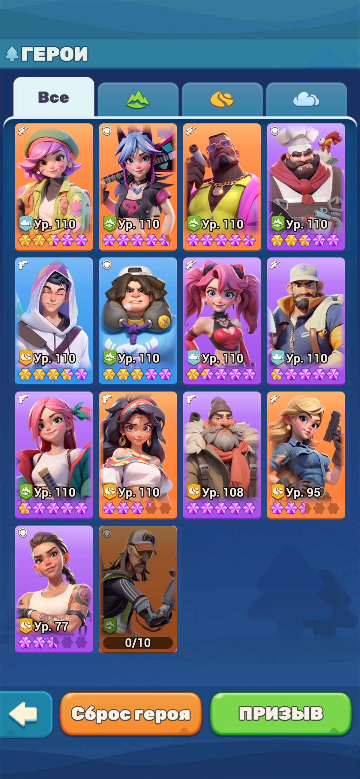 продажа аккаунта к игре Tiles Survive!