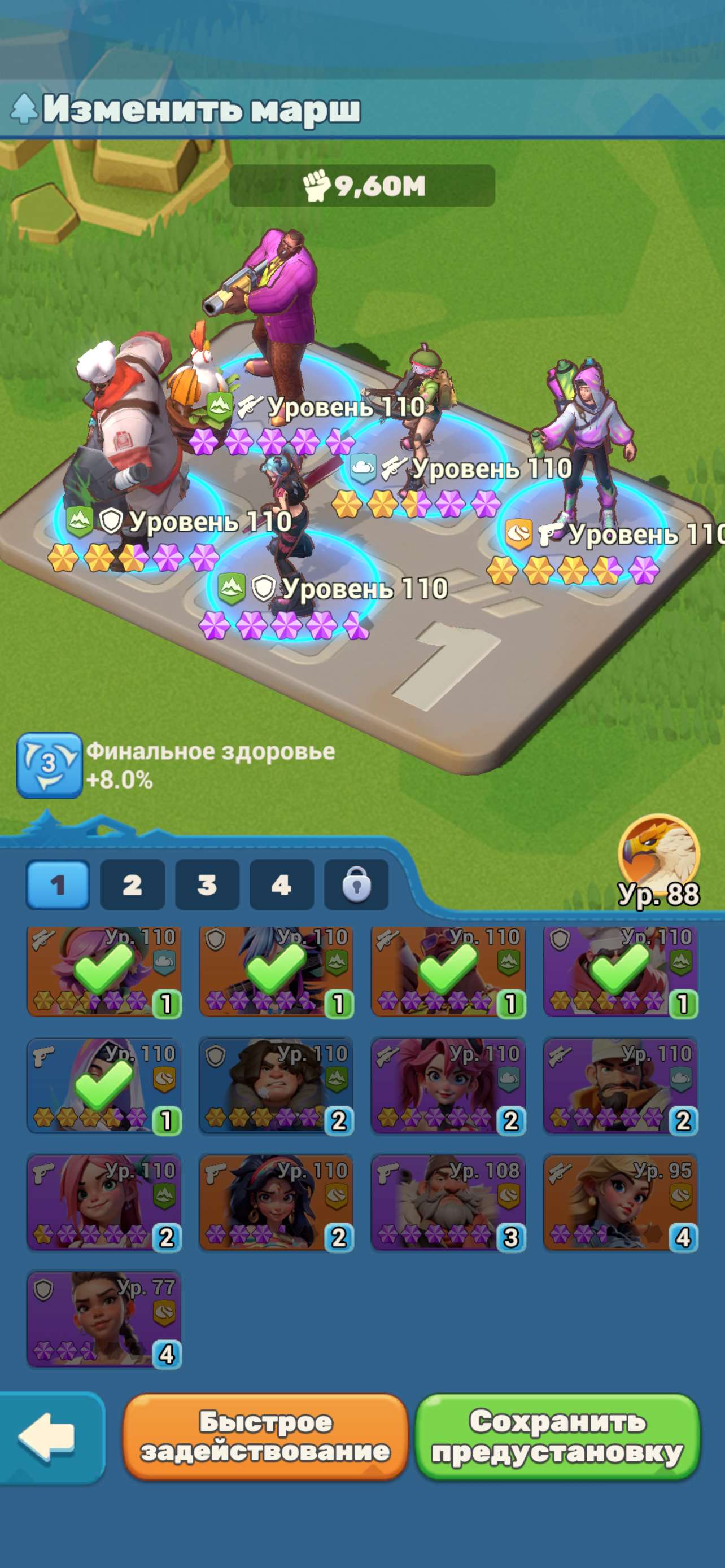 продажа аккаунта к игре Tiles Survive!