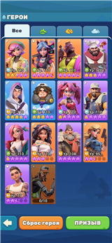 купить аккаунт Tiles Survive!