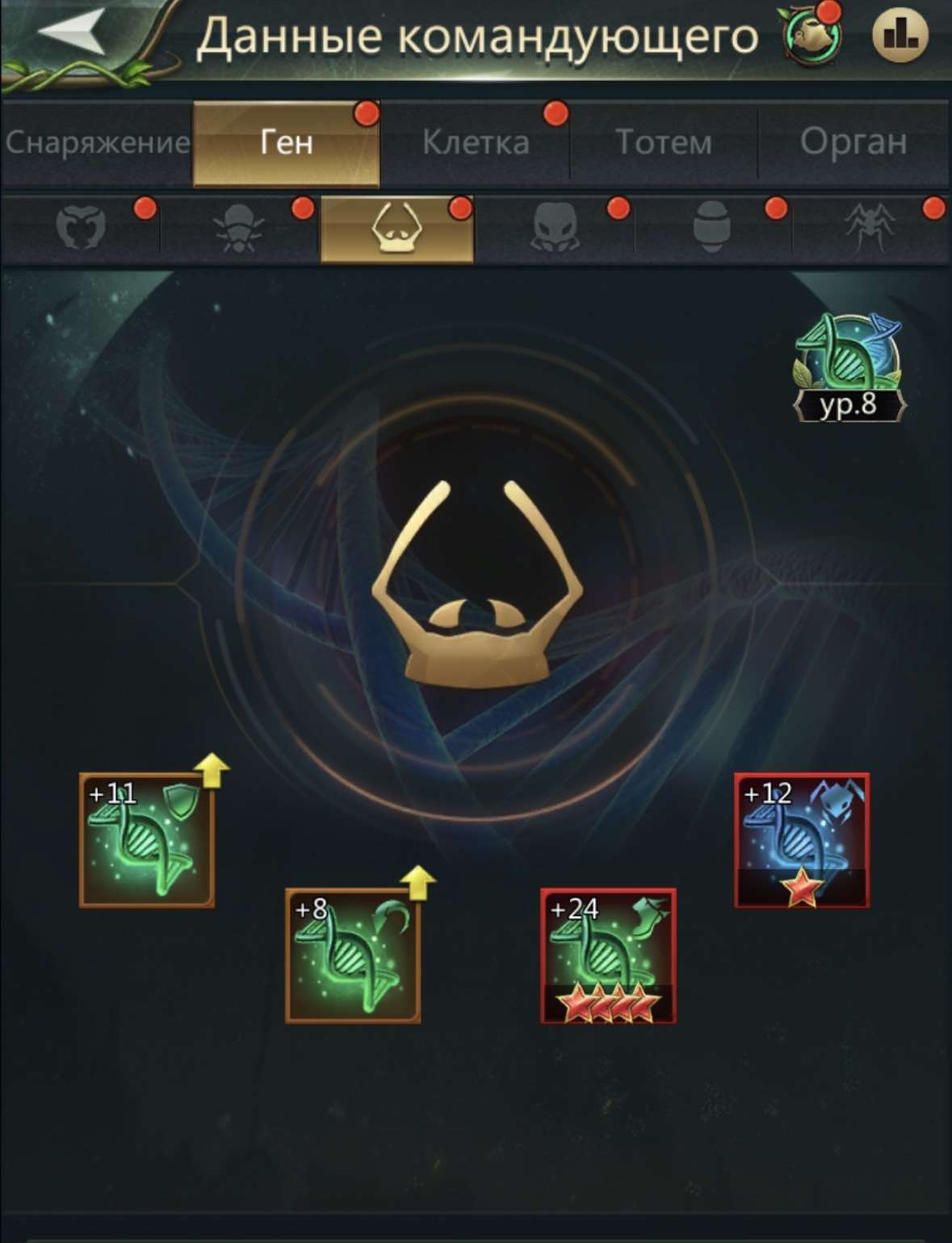 продажа аккаунта к игре Ant Legion