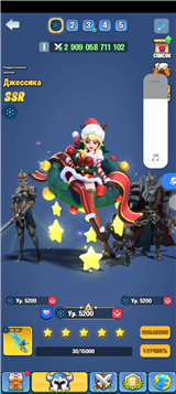 купить аккаунт Kingdom Guard