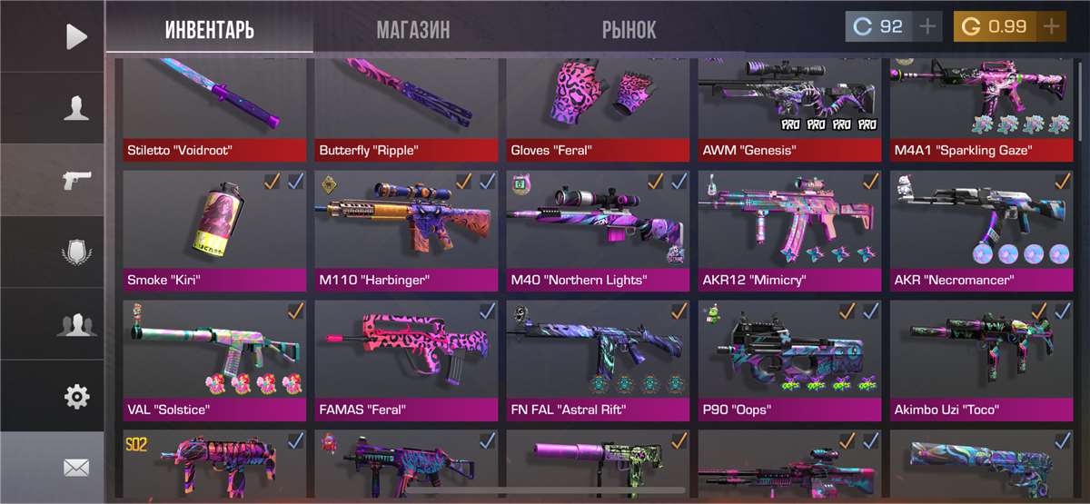 продажа аккаунта к игре Standoff 2