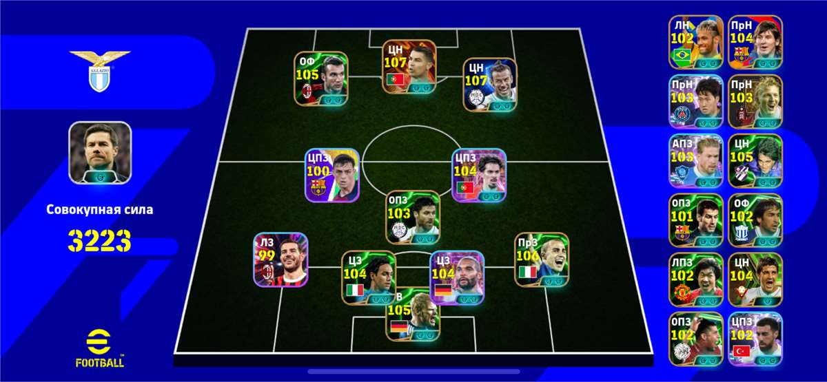 продажа аккаунта к игре Efootball 2025 Mobile