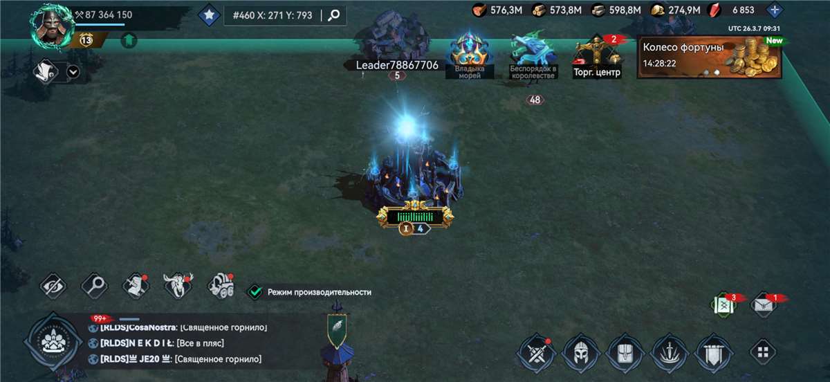 продажа аккаунта к игре Viking Rise