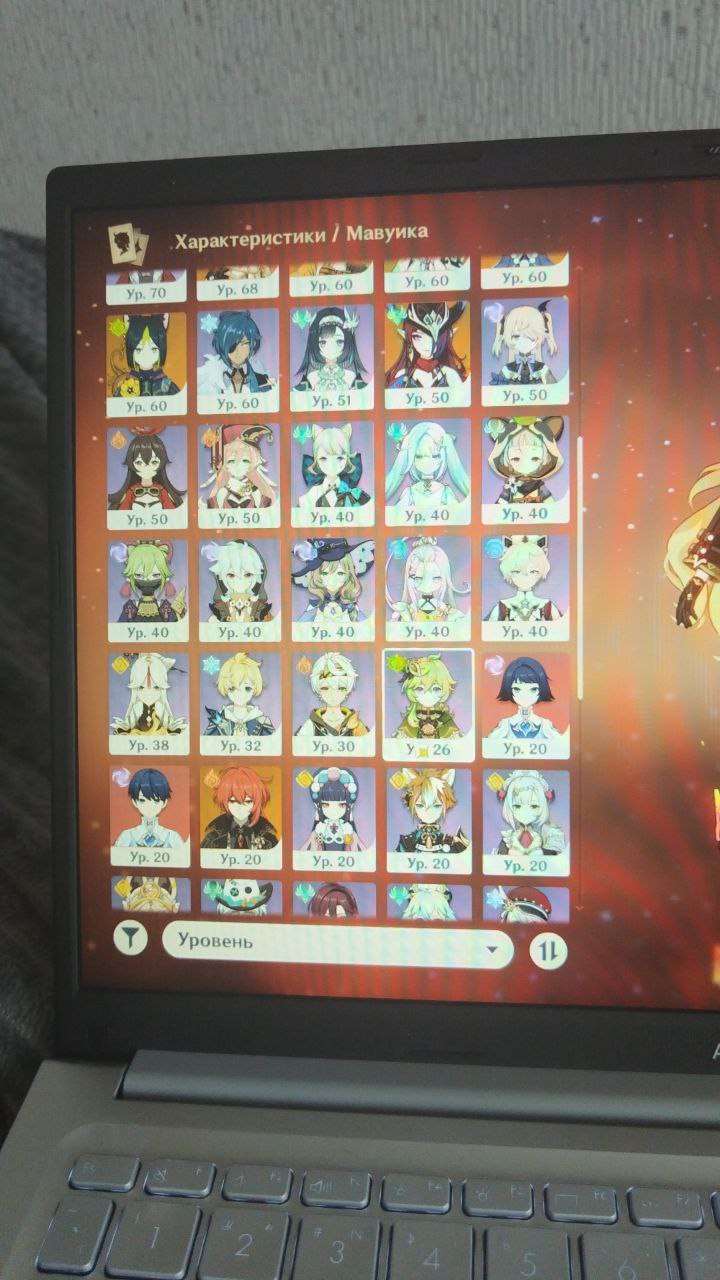 продажа аккаунта к игре Genshin Impact