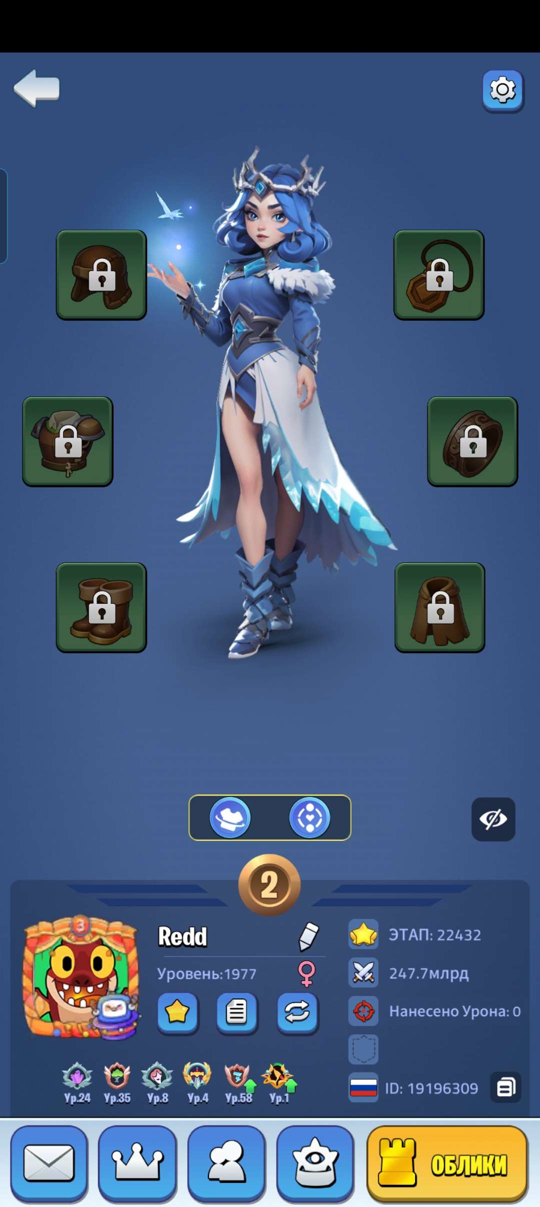 продажа аккаунта к игре Kingdom Guard