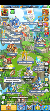 купить аккаунт Kingdom Guard