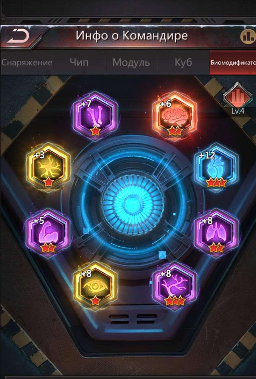 продажа аккаунта к игре Puzzles & Survival