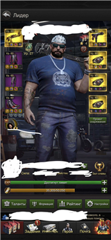 купить аккаунт The Grand Mafia