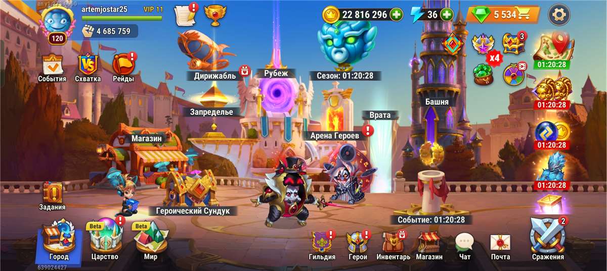 продажа аккаунта к игре Хроники хаоса (Hero Wars)