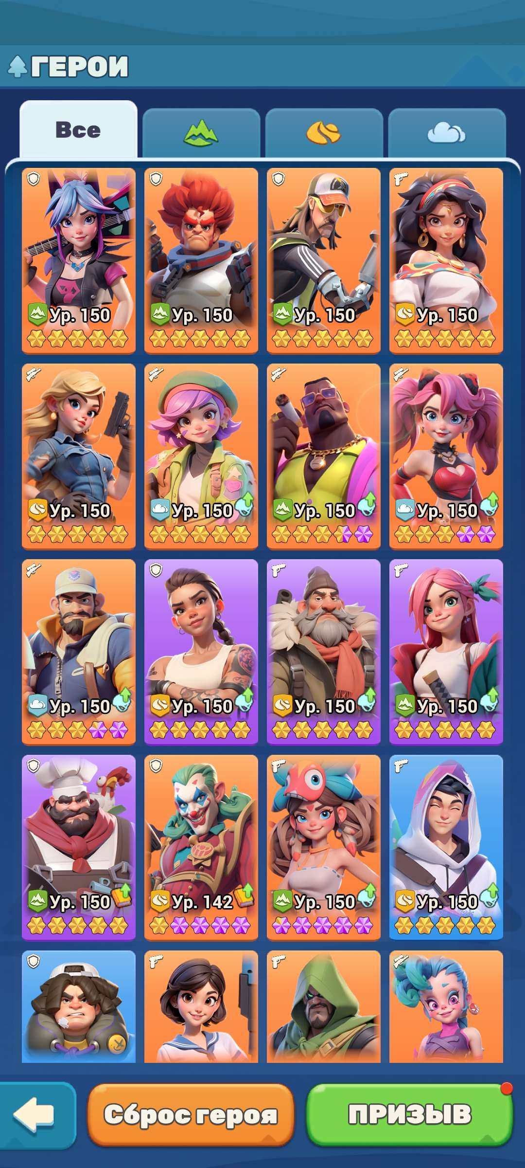 продажа аккаунта к игре Tiles Survive!