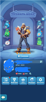 купить аккаунт Tiles Survive!