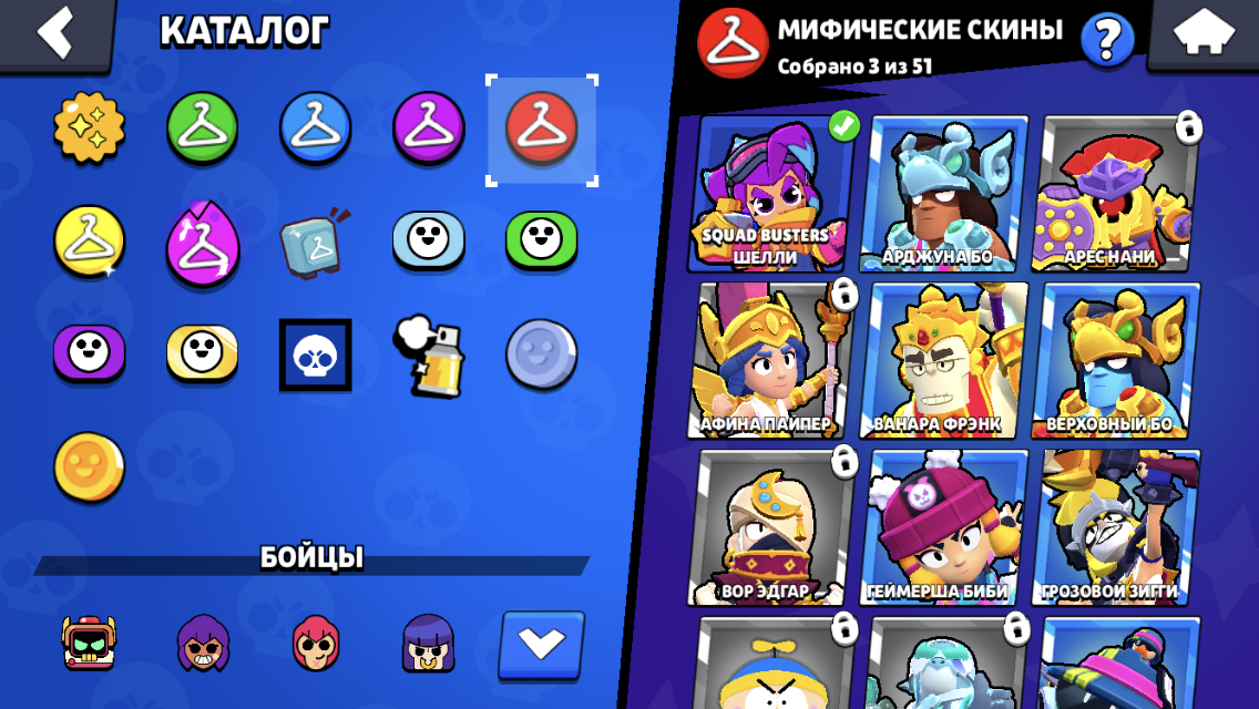 продажа аккаунта к игре Brawl Stars