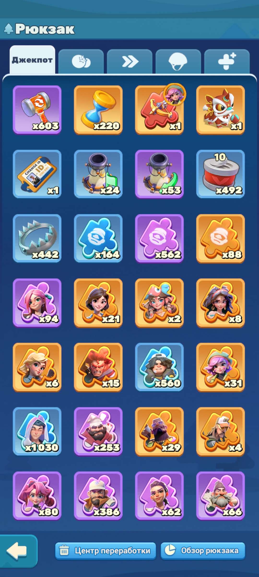 продажа аккаунта к игре Tiles Survive!