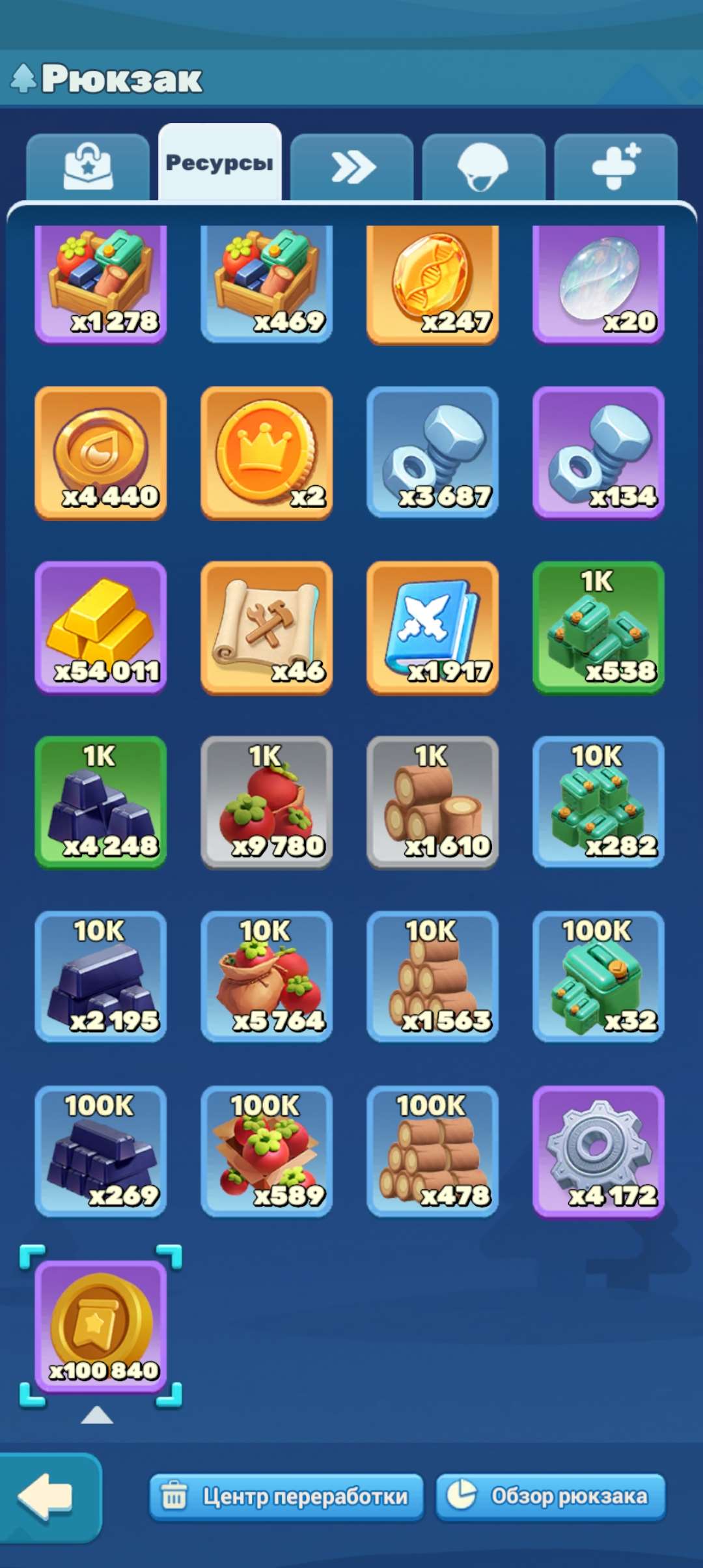 продажа аккаунта к игре Tiles Survive!