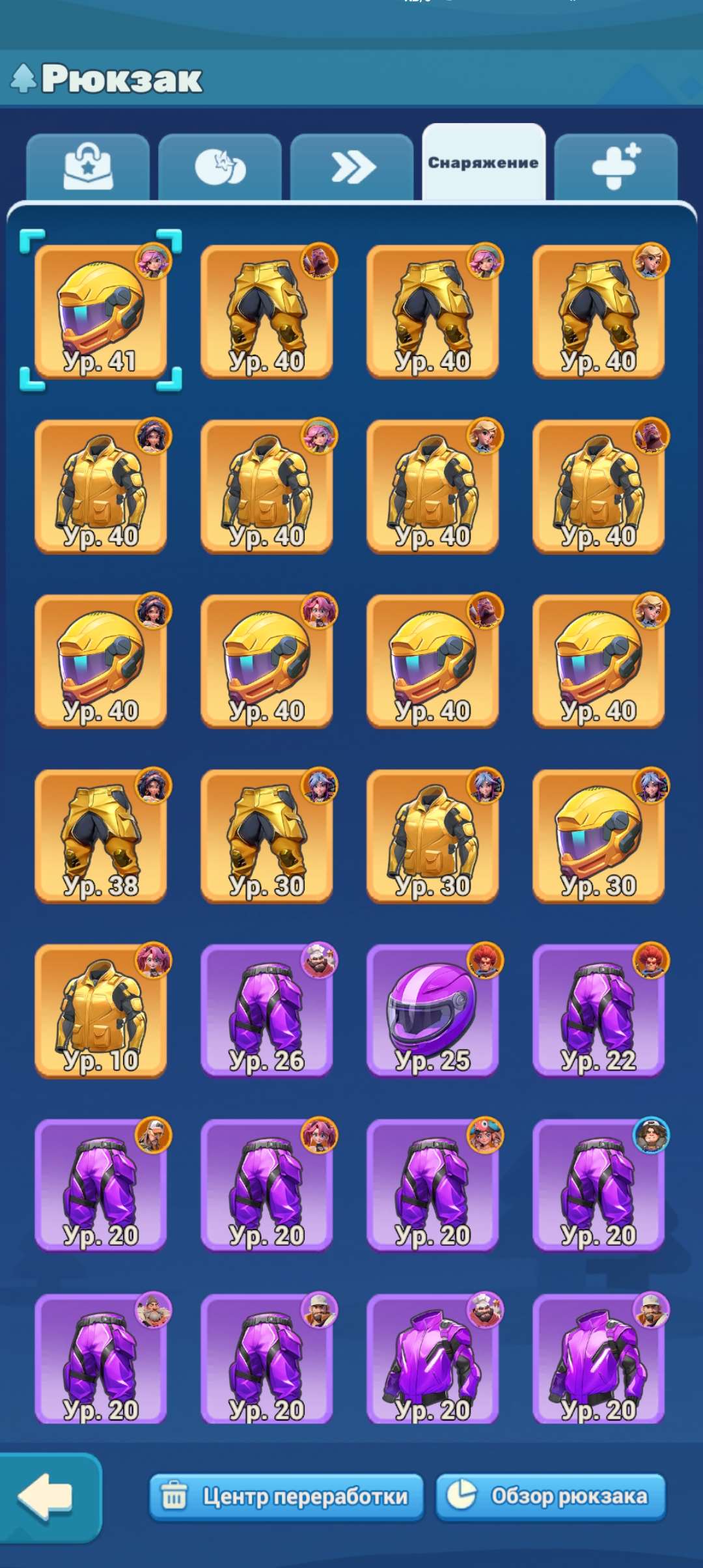 продажа аккаунта к игре Tiles Survive!