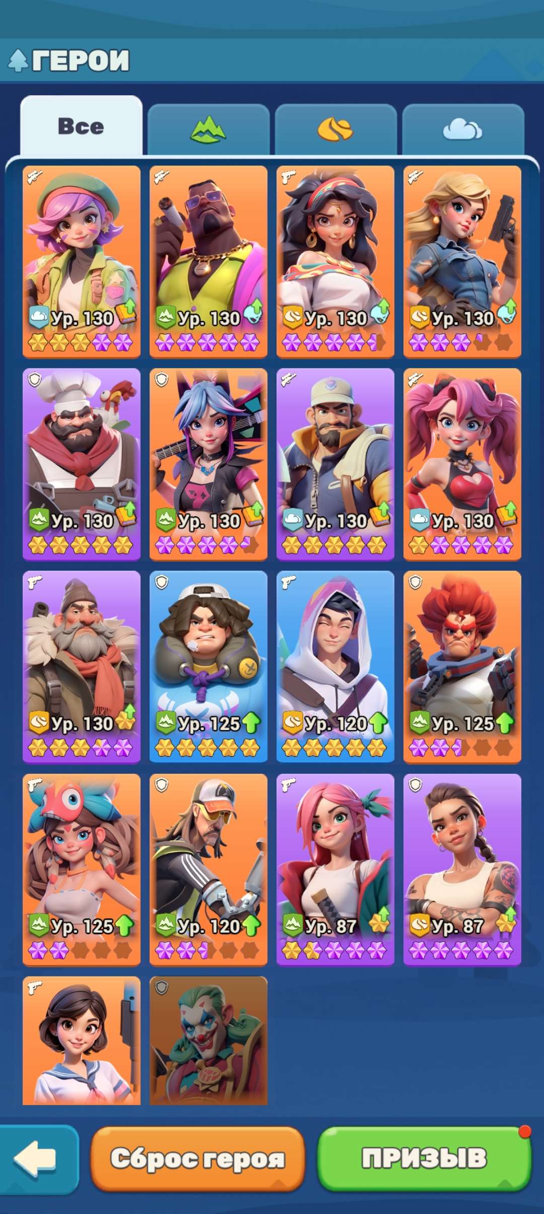 продажа аккаунта к игре Tiles Survive!