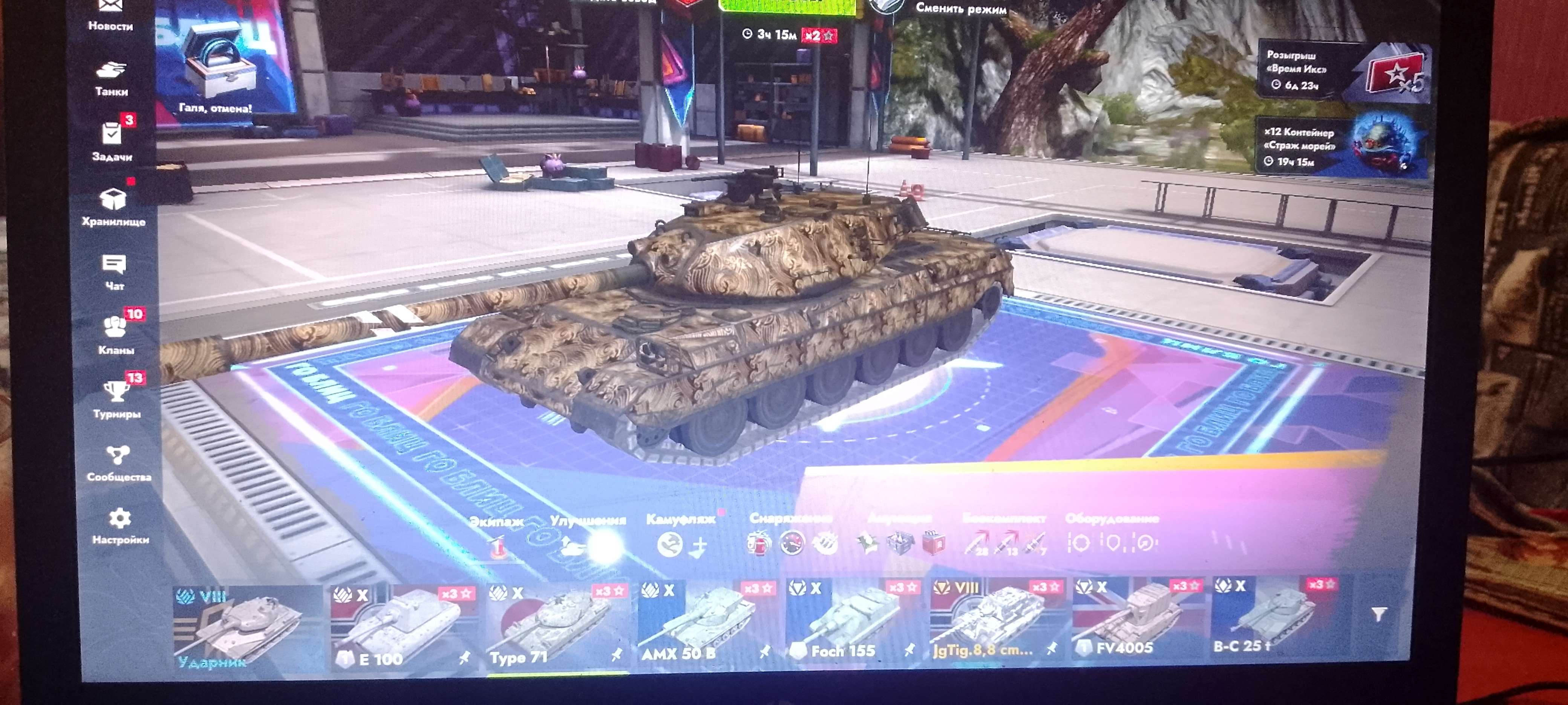 продажа аккаунта к игре Tanks Blitz, WoT(Lesta, WG)