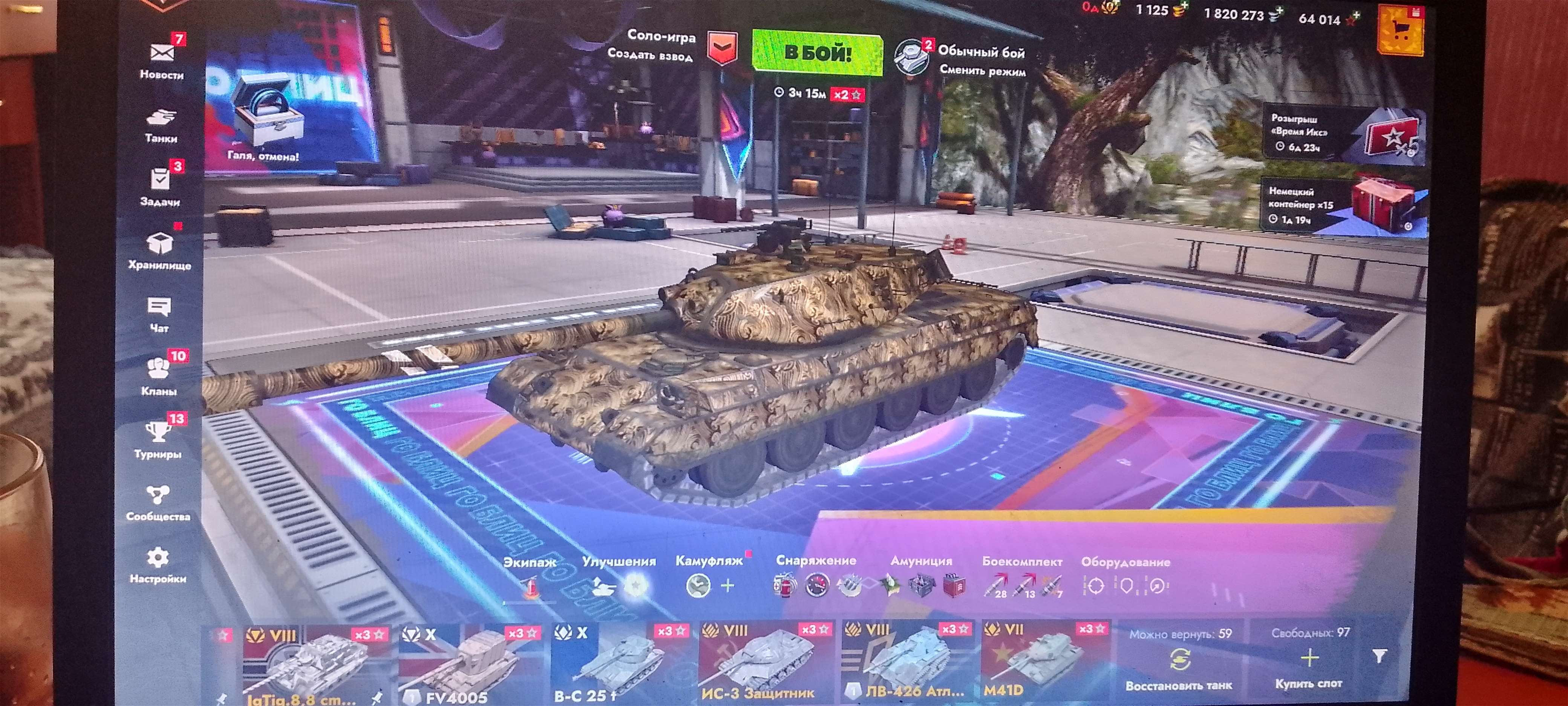 продажа аккаунта к игре Tanks Blitz, WoT(Lesta, WG)