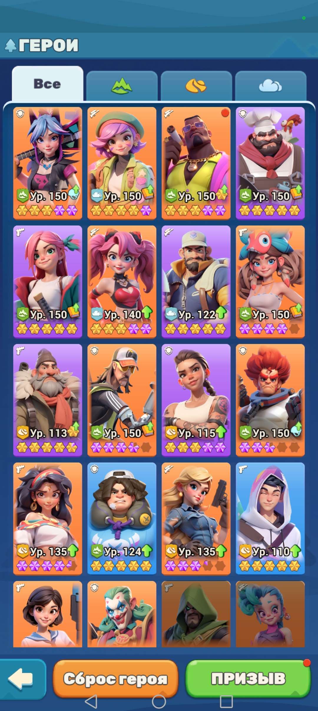 продажа аккаунта к игре Tiles Survive!