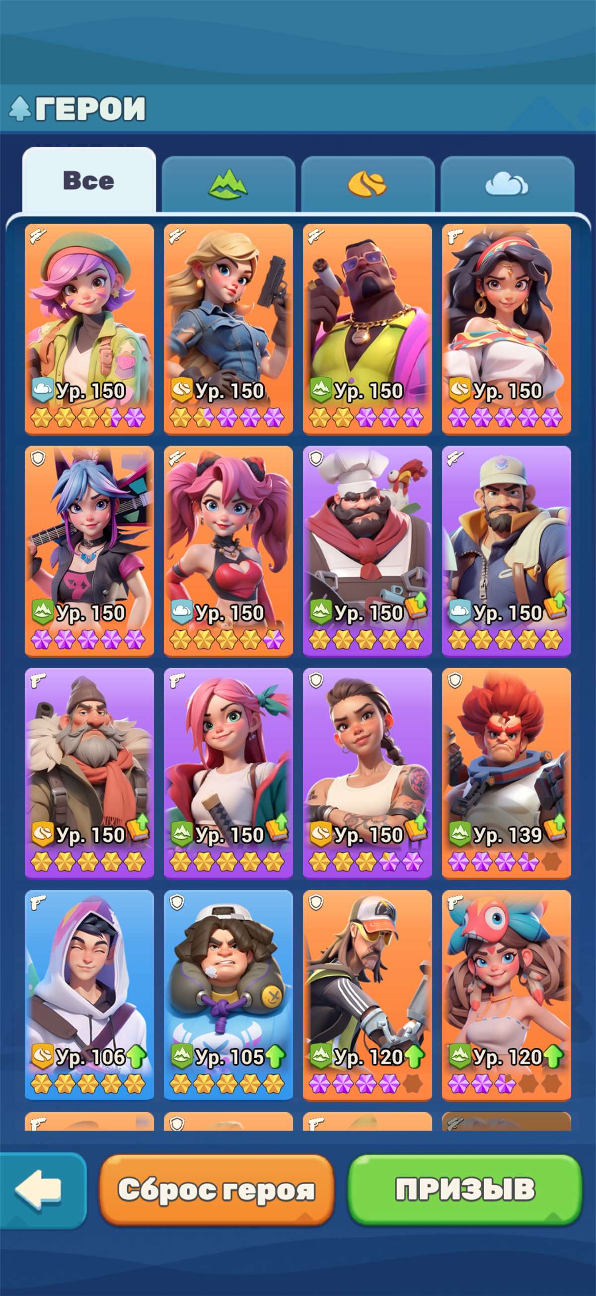 продажа аккаунта к игре Tiles Survive!