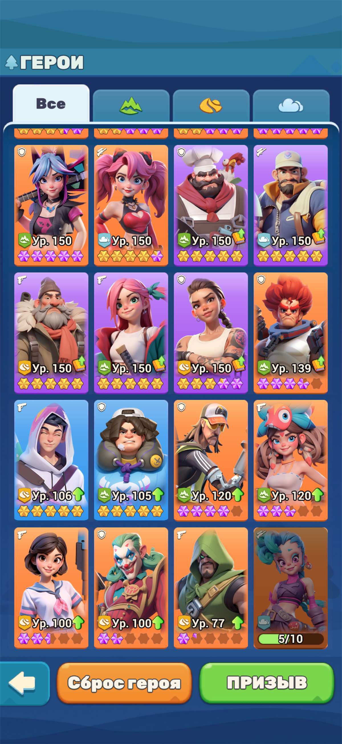 продажа аккаунта к игре Tiles Survive!