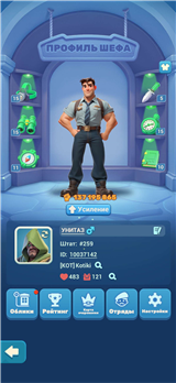 купить аккаунт Tiles Survive!