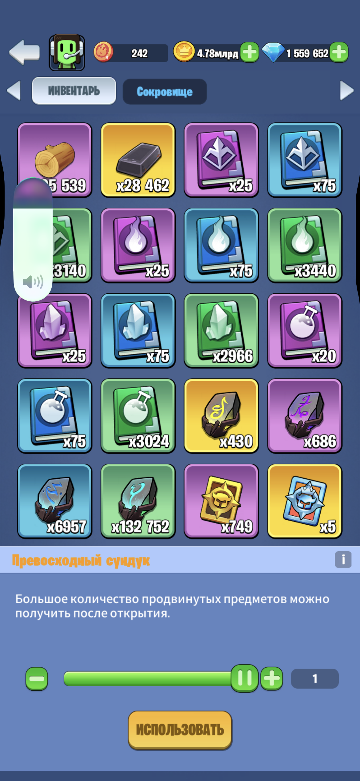 продажа аккаунта к игре Kingdom Guard