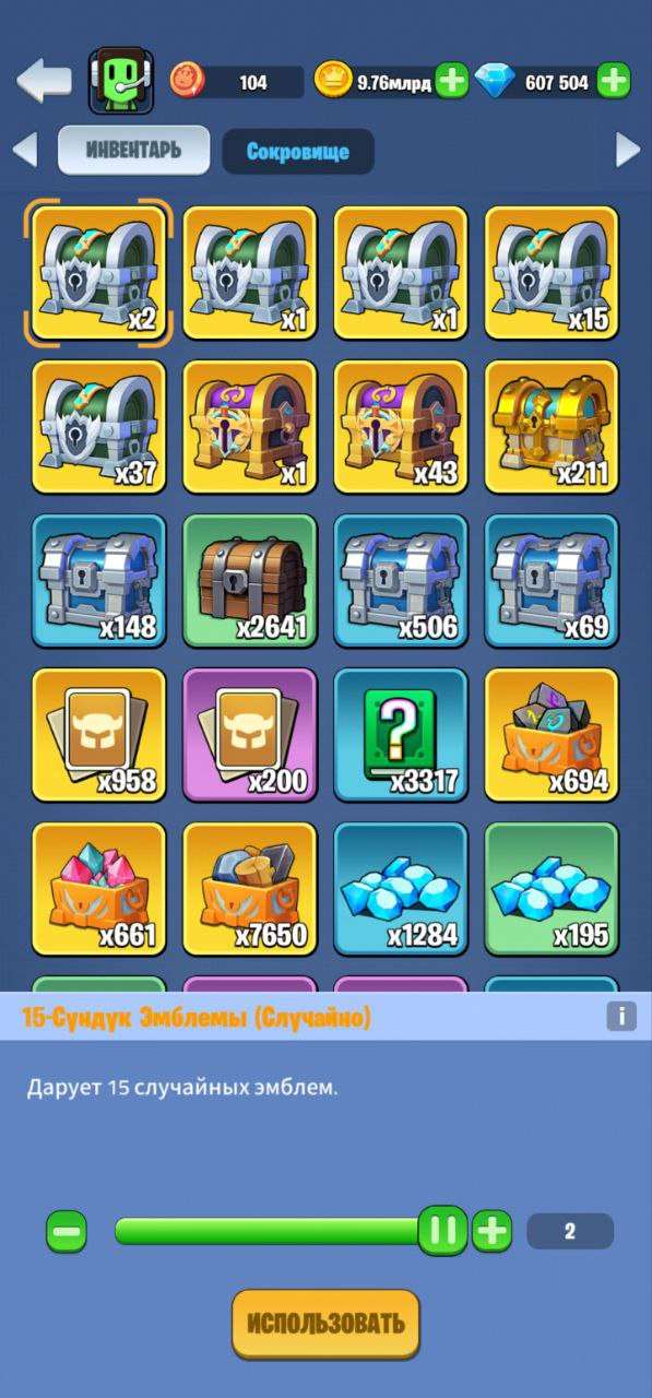 продажа аккаунта к игре Kingdom Guard