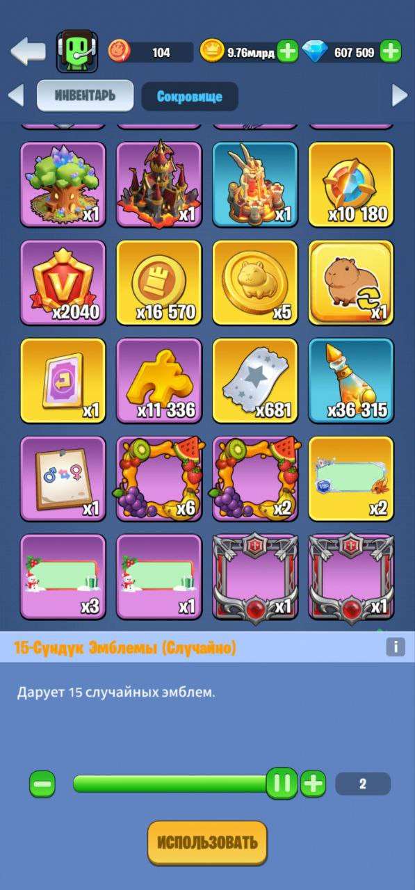 продажа аккаунта к игре Kingdom Guard