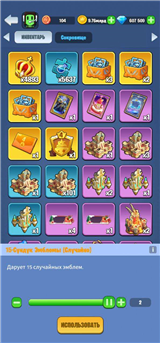 купить аккаунт Kingdom Guard