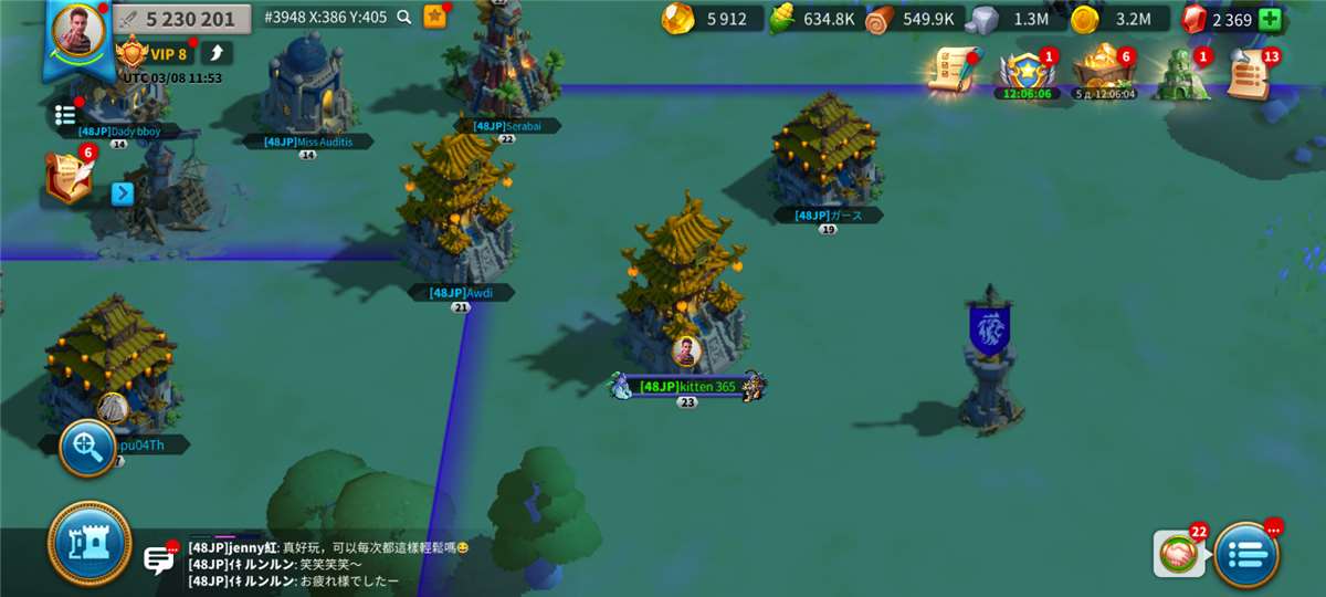 продажа аккаунта к игре Rise Of Kingdoms