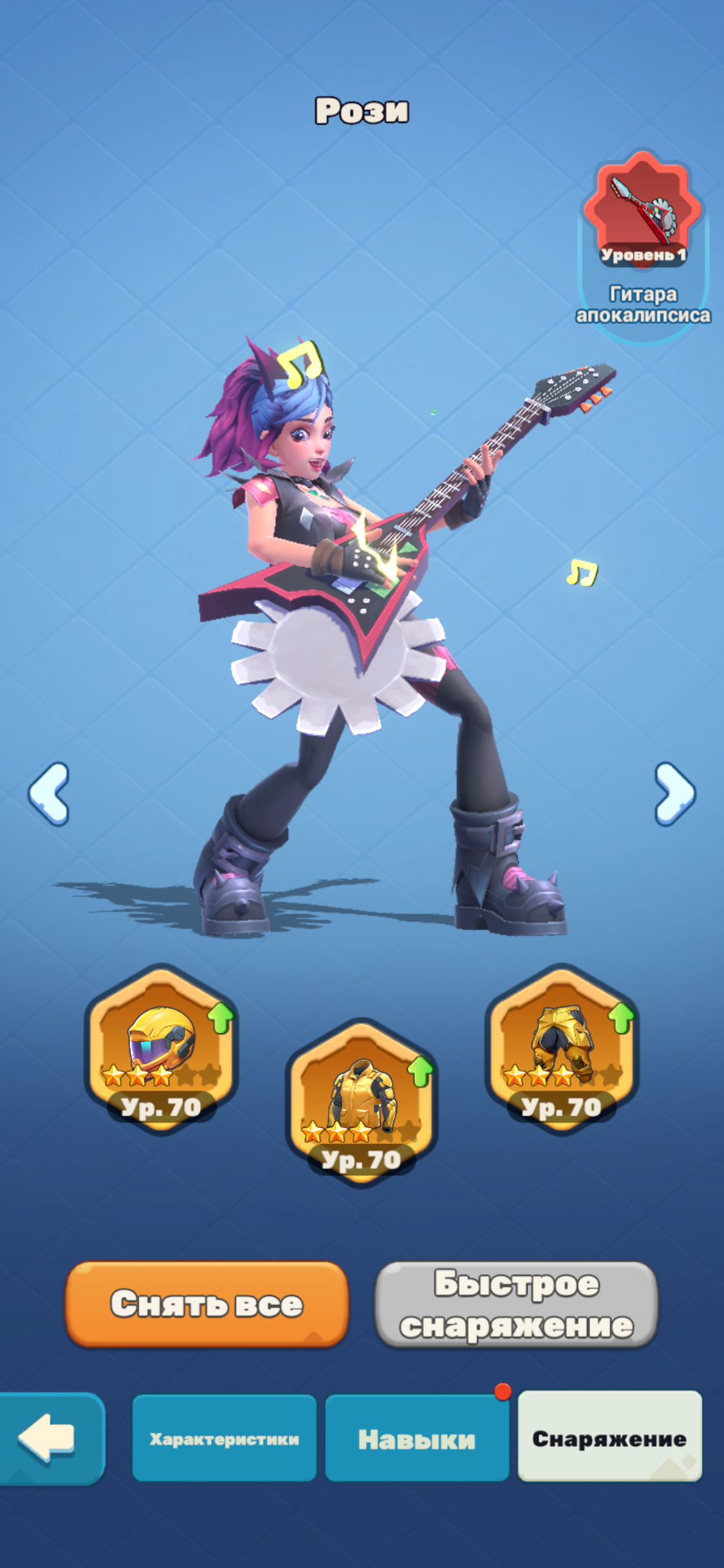 продажа аккаунта к игре Tiles Survive!