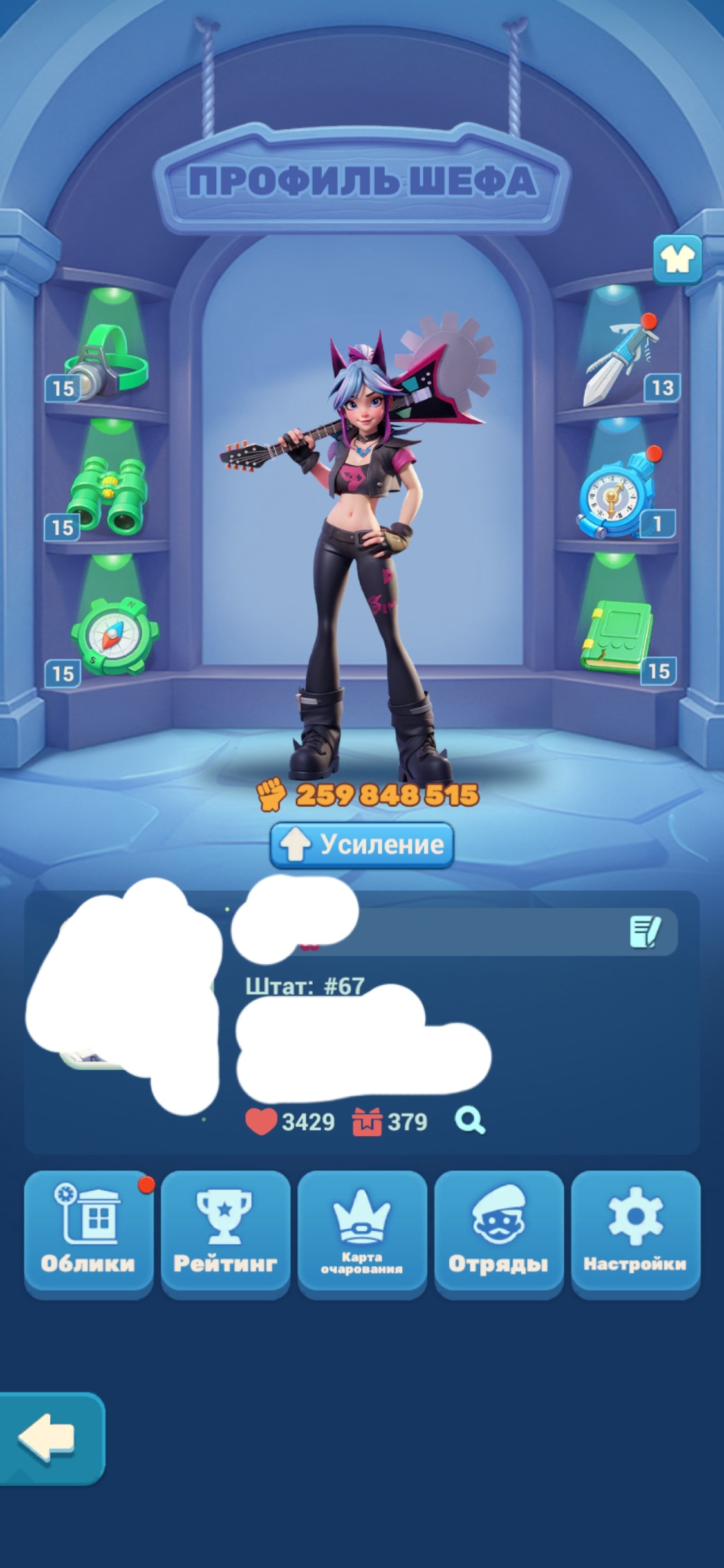 продажа аккаунта к игре Tiles Survive!