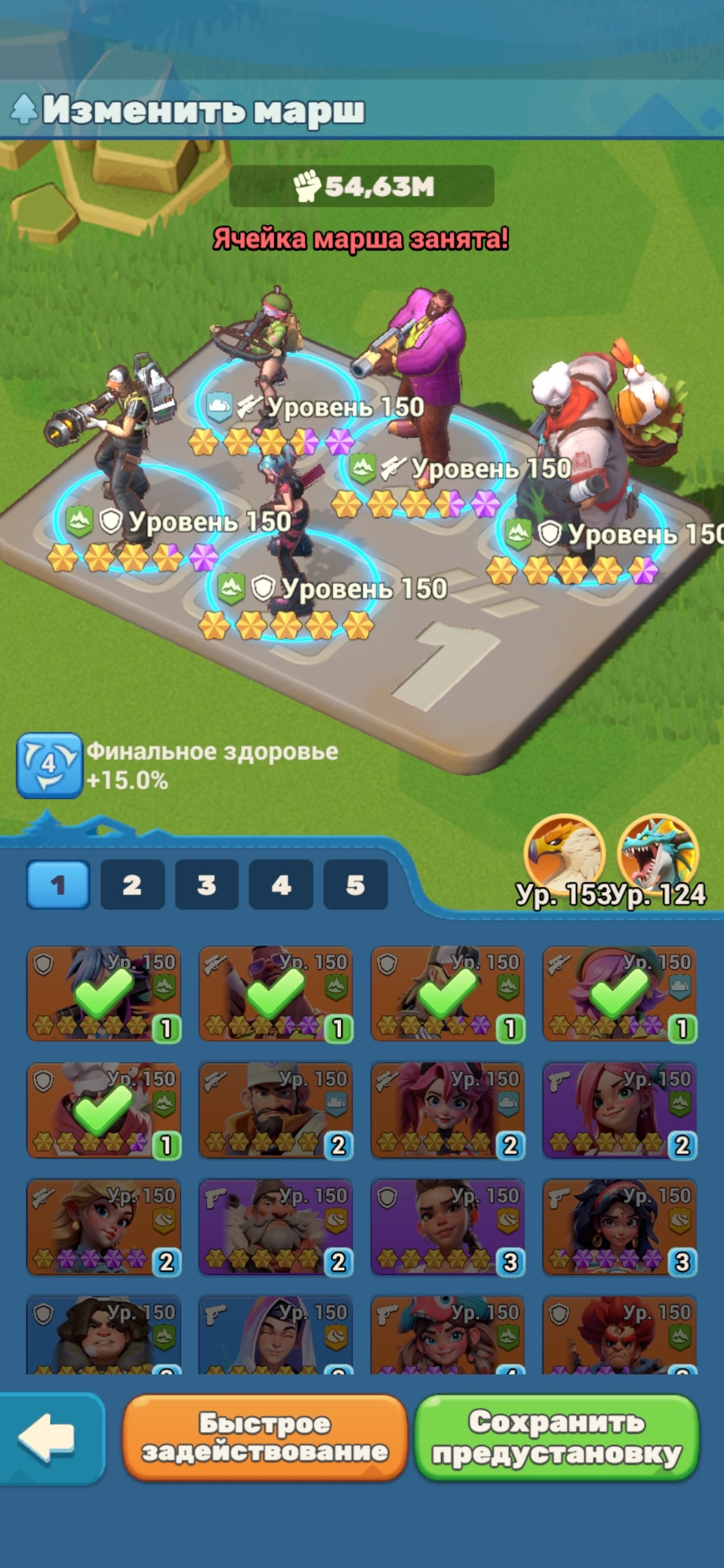 продажа аккаунта к игре Tiles Survive!