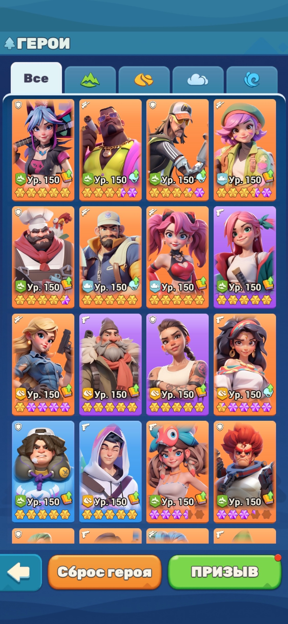 продажа аккаунта к игре Tiles Survive!