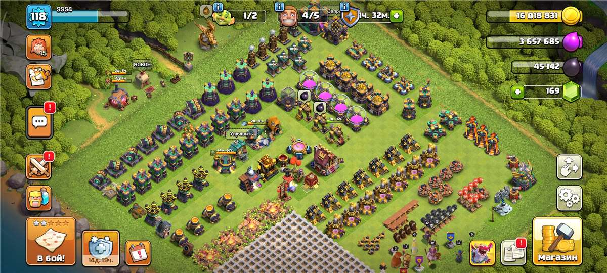 продажа аккаунта к игре Clash of Clans