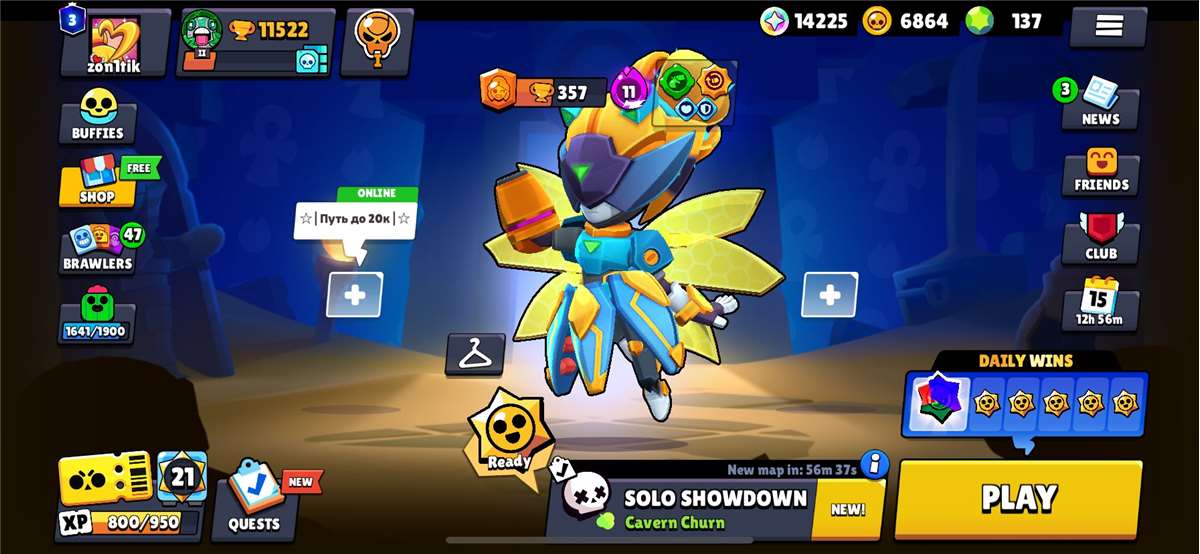 продажа аккаунта к игре Brawl Stars