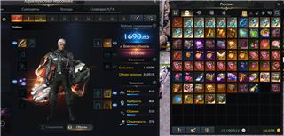 купить аккаунт Lost Ark