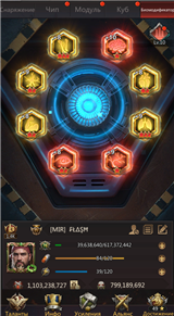 купить аккаунт Puzzles & Survival