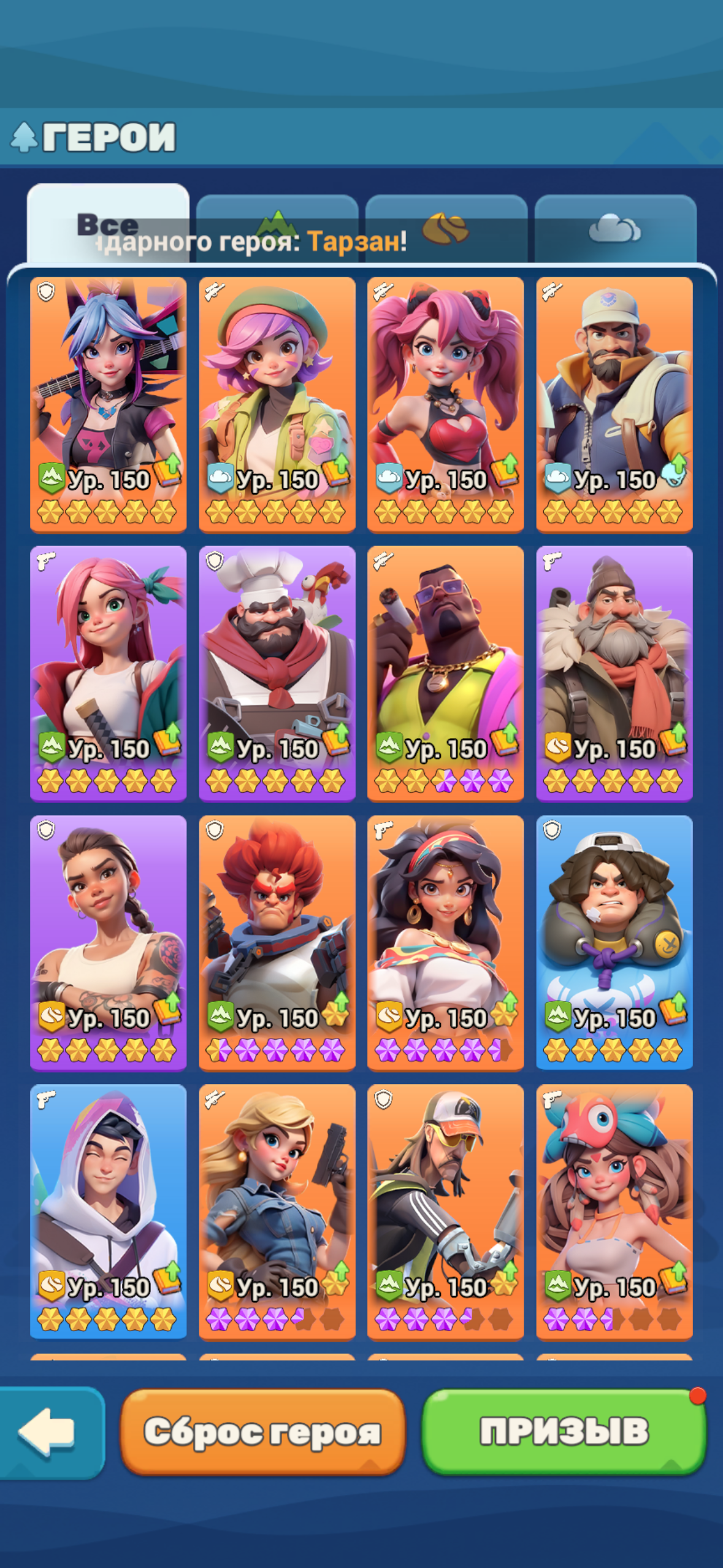 продажа аккаунта к игре Tiles Survive!