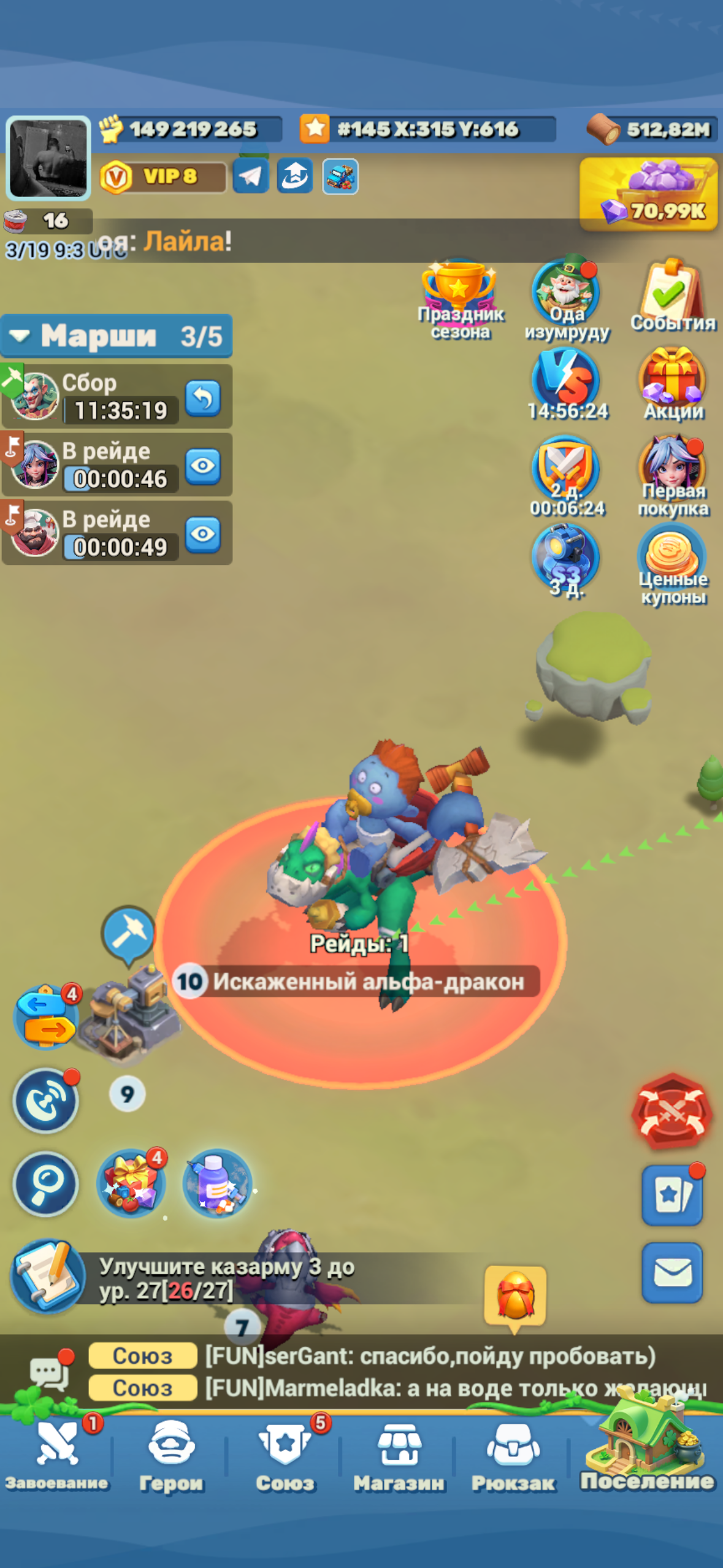 продажа аккаунта к игре Tiles Survive!