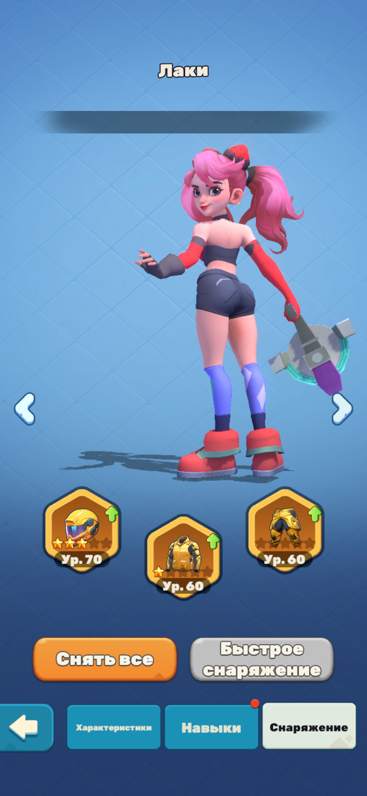 продажа аккаунта к игре Tiles Survive!