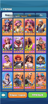 купить аккаунт Tiles Survive!