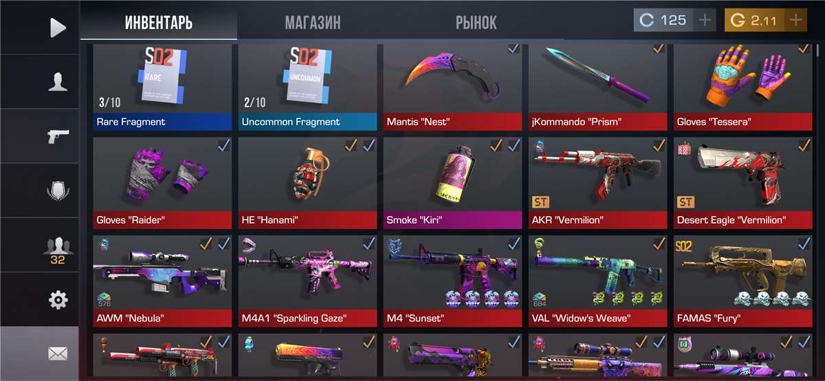 продажа аккаунта к игре Standoff 2