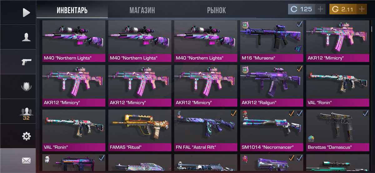 продажа аккаунта к игре Standoff 2