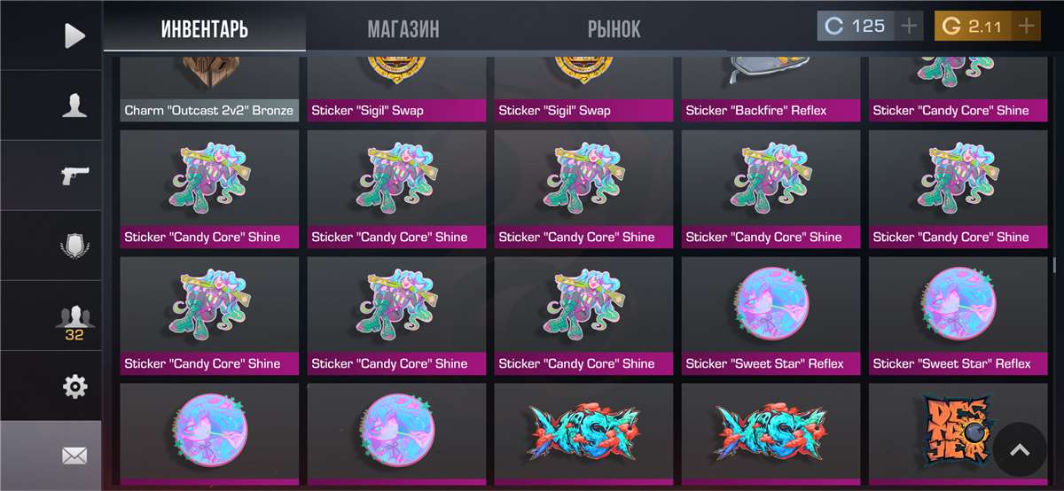 продажа аккаунта к игре Standoff 2