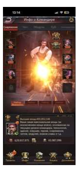 купить аккаунт Puzzles & Survival