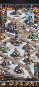 купить аккаунт Puzzles & Survival