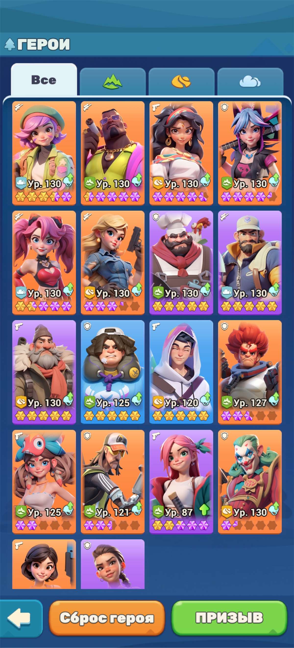 продажа аккаунта к игре Tiles Survive!